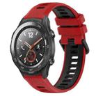 For Huawei Watch 2 20mm Sports Two-Color Silicone Watch Band(Red+Black) - 1