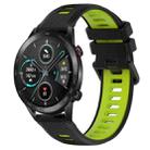 For Honor Magic Watch2 42mm 20mm Sports Two-Color Silicone Watch Band(Black+Green) - 1