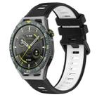 For Huawei Watch GT3 SE 22mm Sports Two-Color Silicone Watch Band(Black+White) - 1