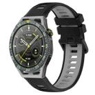 For Huawei Watch GT3 SE 22mm Sports Two-Color Silicone Watch Band(Black+Grey) - 1