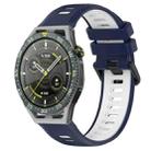 For Huawei Watch GT3 SE 22mm Sports Two-Color Silicone Watch Band(Midnight Blue+White) - 1