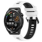 For Huawei Watch GT Runner 22mm Sports Two-Color Silicone Watch Band(White+Black) - 1