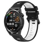 For Huawei Watch GT Runner 22mm Sports Two-Color Silicone Watch Band(Black+White) - 1