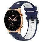 For Honor Watch GS 3 22mm Sports Two-Color Silicone Watch Band(Midnight Blue+White) - 1