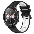 For Honor Watch Dream 22mm Sports Two-Color Silicone Watch Band(Black+White) - 1