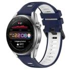 For Huawei Watch 3 Pro New 22mm Sports Two-Color Silicone Watch Band(Midnight Blue+White) - 1