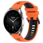 For Xiaomi Watch S2 42mm 22mm Sports Two-Color Silicone Watch Band(Orange+Black) - 1