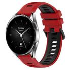 For Xiaomi Watch S2 42mm 22mm Sports Two-Color Silicone Watch Band(Red+Black) - 1