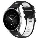 For Xiaomi Watch S2 46mm 22mm Sports Two-Color Silicone Watch Band(Black+White) - 1
