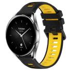 For Xiaomi Watch S2 46mm 22mm Sports Two-Color Silicone Watch Band(Black+Yellow) - 1