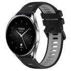 For Xiaomi Watch S2 46mm 22mm Sports Two-Color Silicone Watch Band(Black+Grey) - 1