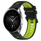 For Xiaomi Watch S2 46mm 22mm Sports Two-Color Silicone Watch Band(Black+Green) - 1