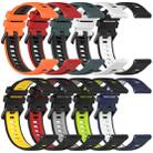 For Xiaomi MI Watch S1 22mm Sports Two-Color Silicone Watch Band(White+Black) - 3