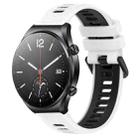 For Xiaomi MI Watch S1 22mm Sports Two-Color Silicone Watch Band(White+Black) - 6
