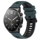 For Xiaomi MI Watch S1 22mm Sports Two-Color Silicone Watch Band(Olive Green+Black) - 1