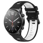 For Xiaomi MI Watch S1 22mm Sports Two-Color Silicone Watch Band(Black+White) - 1