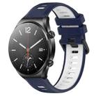 For Xiaomi MI Watch S1 22mm Sports Two-Color Silicone Watch Band(Midnight Blue+White) - 1