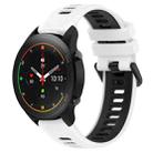 For Xiaomi MI Watch S1 Pro 22mm Sports Two-Color Silicone Watch Band(White+Black) - 1