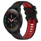 For Xiaomi MI Watch S1 Pro 22mm Sports Two-Color Silicone Watch Band(Black+Red) - 1