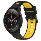 For Xiaomi MI Watch S1 Pro 22mm Sports Two-Color Silicone Watch Band(Black+Yellow) - 1