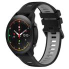 For Xiaomi MI Watch S1 Pro 22mm Sports Two-Color Silicone Watch Band(Black+Grey) - 1