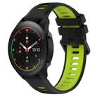 For Xiaomi MI Watch S1 Pro 22mm Sports Two-Color Silicone Watch Band(Black+Green) - 1