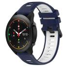 For Xiaomi MI Watch S1 Pro 22mm Sports Two-Color Silicone Watch Band(Midnight Blue+White) - 1