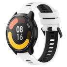 For Xiaomi Watch S1 Active 22mm Sports Two-Color Silicone Watch Band(White+Black) - 1