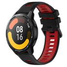 For Xiaomi Watch S1 Active 22mm Sports Two-Color Silicone Watch Band(Black+Red) - 6