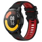 For Xiaomi Watch S1 Active 22mm Sports Two-Color Silicone Watch Band(Black+Red) - 1