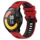 For Xiaomi Watch S1 Active 22mm Sports Two-Color Silicone Watch Band(Red+Black) - 1