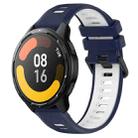 For Xiaomi Watch S1 Active 22mm Sports Two-Color Silicone Watch Band(Midnight Blue+White) - 1