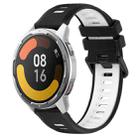 For Xiaomi MI Watch Color 2 22mm Sports Two-Color Silicone Watch Band(Black+White) - 6