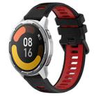 For Xiaomi MI Watch Color 2 22mm Sports Two-Color Silicone Watch Band(Black+Red) - 1