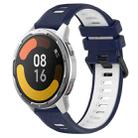 For Xiaomi MI Watch Color 2 22mm Sports Two-Color Silicone Watch Band(Midnight Blue+White) - 1