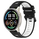 For Xiaomi MI Watch Sport 22mm Sports Two-Color Silicone Watch Band(Black+White) - 6