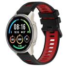 For Xiaomi MI Watch Sport 22mm Sports Two-Color Silicone Watch Band(Black+Red) - 1