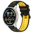 For Xiaomi MI Watch Sport 22mm Sports Two-Color Silicone Watch Band(Black+Yellow) - 1