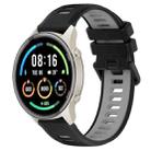 For Xiaomi MI Watch Sport 22mm Sports Two-Color Silicone Watch Band(Black+Grey) - 1