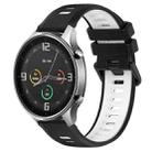 For Xiaomi MI Watch Color 22mm Sports Two-Color Silicone Watch Band(Black+White) - 1