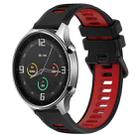 For Xiaomi MI Watch Color 22mm Sports Two-Color Silicone Watch Band(Black+Red) - 1