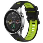 For Xiaomi MI Watch Color 22mm Sports Two-Color Silicone Watch Band(Black+Green) - 1