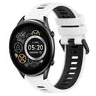 For Xiaomi Haylou RT2 LS10 22mm Sports Two-Color Silicone Watch Band(White+Black) - 1