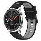 For Amazfit GTR 4 22MM Sports Two-Color Silicone Watch Band(Black+Grey) - 1