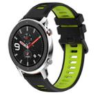 For Amazfit GTR 4 22MM Sports Two-Color Silicone Watch Band(Black+Green) - 1