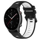 For Amazfit GTR 2e 22MM Sports Two-Color Silicone Watch Band(Black+White) - 1