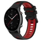 For Amazfit GTR 2e 22MM Sports Two-Color Silicone Watch Band(Black+Red) - 1