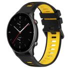 For Amazfit GTR 2e 22MM Sports Two-Color Silicone Watch Band(Black+Yellow) - 1