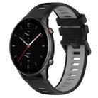 For Amazfit GTR 2e 22MM Sports Two-Color Silicone Watch Band(Black+Grey) - 1