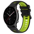 For Amazfit GTR 2e 22MM Sports Two-Color Silicone Watch Band(Black+Green) - 1